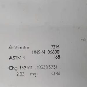 Buy cheap Alloy ASTM B166 Nickel Inconel 600 Plate / Hastelloy 600 Sheet from wholesalers