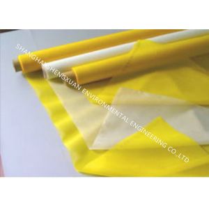 Buy cheap Glass And Ceramic Use Screen Printing Screen Mesh With Faster Turnaround Time from wholesalers