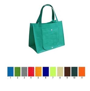 Buy cheap non woven folding environmental  bags,promotion bag from wholesalers