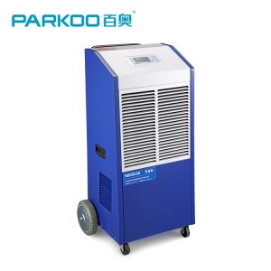 Buy cheap 120L/DAY 1550W Commercial Grade Dehumidifier For Swimming Pool from wholesalers