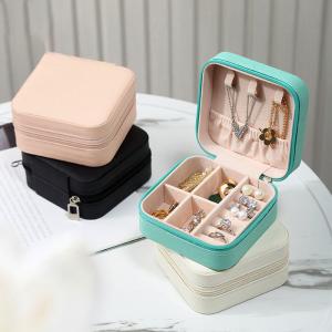 China Luxury PU leather Jewelry storage Box Earring Bracelet Necklace Ring container on sale