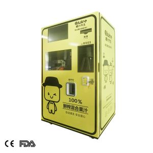 commercial center yellow 220V 50HZ orange juicer vending machine