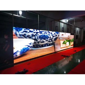 Buy cheap Front Maintenance SMD1010 P1.56 Small Pixel Pitch LED Display from wholesalers