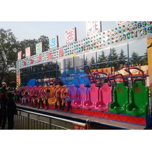 Buy cheap Customized Miami Fairground Ride , Attraction Miami Trip Ride With Trailer from wholesalers