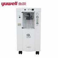 Buy cheap Medical Remote Control Oxygen Concentrator 24KG 26KG from wholesalers
