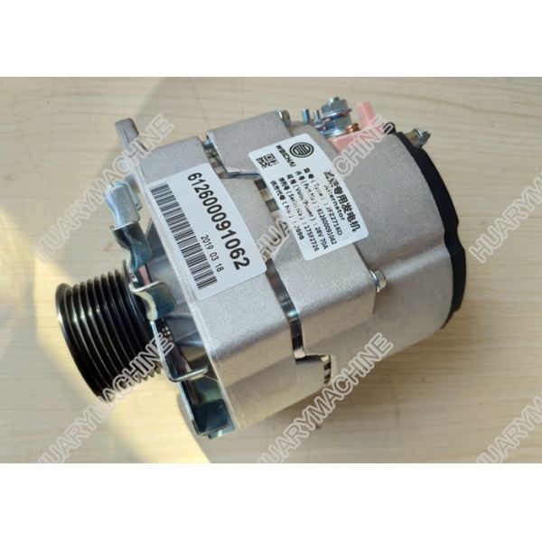 Buy cheap WEICHAI engine parts, 612600031062 4110003229003 alternator from wholesalers