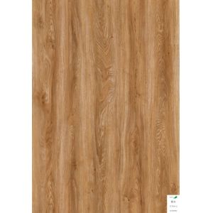 Buy cheap 5mm Click System LVT Plank Flooring For Residential from wholesalers