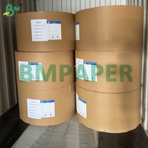 Buy cheap Cupcake Liner Paper For Baking Cup No Smell Grease - Proof Muffin Liner Paper from wholesalers