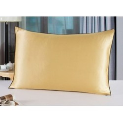 Buy cheap Woven Luxury 100% Mulberry Silk Set Non Toxic Plain Dyed from wholesalers