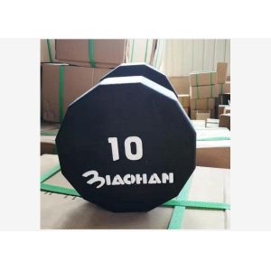 Buy cheap 10LBS Gym Fitness Dumbbell PU Round Hex Head Dumbbells For Home Exercise from wholesalers