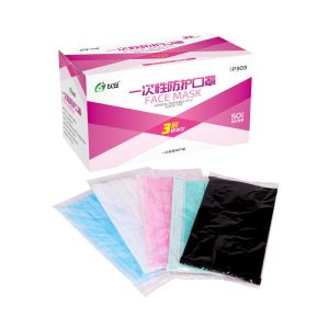 Buy cheap Earloop CE Surgical Disposable 3 Layer Individual Mask from wholesalers