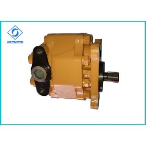Buy cheap Compact Structure Hydraulic Gear Pump Precise And Detailed Structural Design from wholesalers
