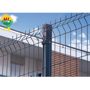 PVC Coated 3D Curved Decorative Welded Wire Fence 830mm 1030mm Height