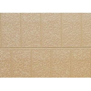 Buy cheap Tile texture AC4-003 from wholesalers