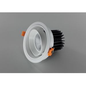 Buy cheap 28 W White Aluminum High Power COB LED Spot Light Fittings IP20 Adjustable Beam Angle from wholesalers