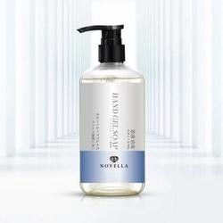 Buy cheap Convenient Carrying 75% Alcohol Based Hand Sanitizer Natural Fragrance Scent from wholesalers