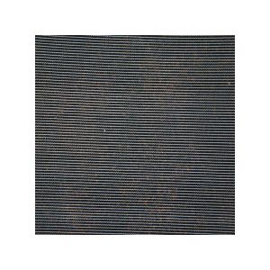 Buy cheap Insect Screen & Garden Netting Against Bugs, Birds & Squirrels from wholesalers
