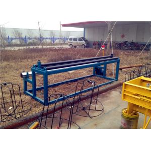 Buy cheap 2500mm Steel Wire Mesh Roll Welding Machine 45 times/min Welding Speed from wholesalers