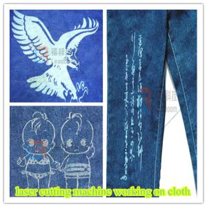 Buy cheap Leather Engraving Machine For Colth , Laser Engraving Cutting Machine With High Accuracy from wholesalers