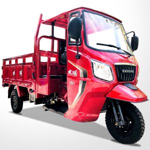 Buy cheap Moto Cargo Tricycle With Front Disc Rear Drum 1200kg Loading Capacity from wholesalers