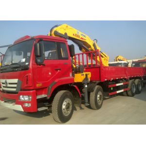 Buy cheap 12Ton Mobile 12T Knuckle Boom Truck Mounted Crane from wholesalers