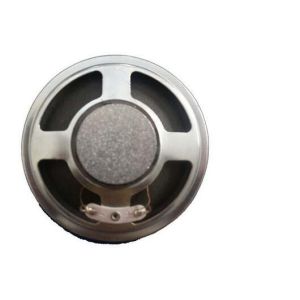 Buy cheap LS66W-3 8 Ohm 1W full paper flat cap for alarm horn.speaker; loudspeaker; reproducer; horn.loudhailer; from wholesalers