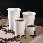 Buy cheap Double Wall Disposable Paper Coffee Cups Paper Cups With Lid from wholesalers