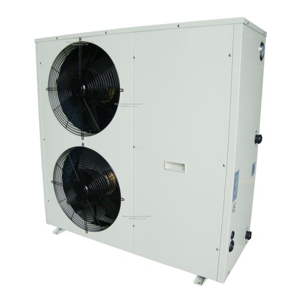 Buy cheap 15 kw DC inverter Air source heat pump from wholesalers
