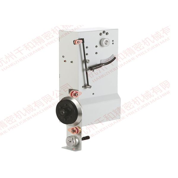 Quality High Efficiency White Coil Winder Tensioner 200W 300GF - 2000GF Tension for sale