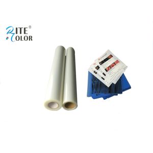 Buy cheap Positive Screen Printing Transparency Film , Textile Printing Waterproof Inkjet Transparency Film from wholesalers