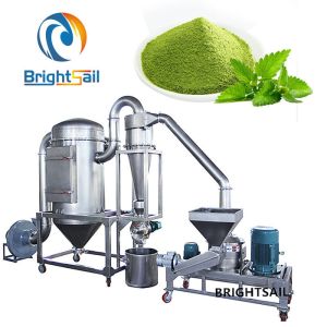 Buy cheap Herbal Powder Grinder Machine Moringa Tea Leaf Powder Pulverizer Easy Operation from wholesalers