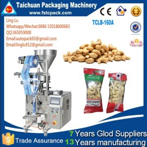 Sachet packing machine,Sachet packaging machine,Sugar sachet packaging