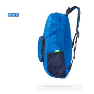Buy cheap Folding backpack from wholesalers
