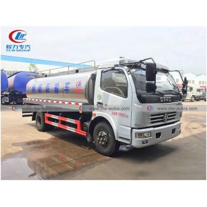 Buy cheap 5T 6T 8T 2000 Gallons 8000L Milk Transport Truck from wholesalers