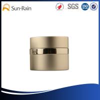 Buy cheap 7g 15g 20g Shiny silver aluminium Plastic Cosmetic Jars and containers product