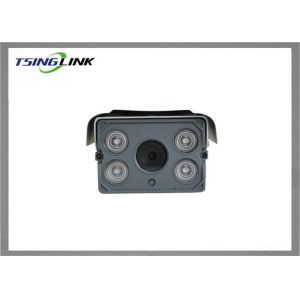 Buy cheap 1080P 2.3 Megapixel CCTV Surveillance Cameras Wall / Ceiling Installation from wholesalers