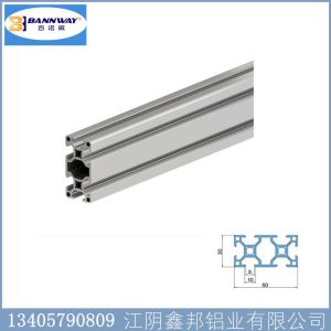 Buy cheap 6063-T5  3060mm T-Slot Aluminium Profile System from wholesalers