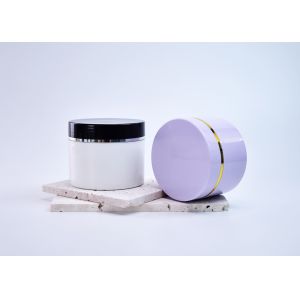 Buy cheap 3.3OZ 4OZ Cylinder Plastic PP PCR Recyclable Cosmetic Single Wall Jar For Skincare Face Cream Mask Body Butter from wholesalers