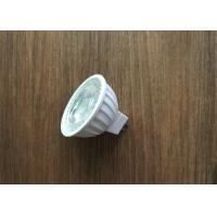 Buy cheap Dc 12v Led Spot Bulbs 5 Watt 400lm Environmental Friendly For Hotel Lighting product