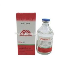 Buy cheap Metronidazole Injection product
