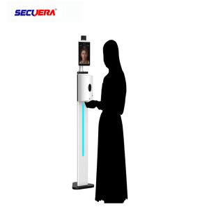 Buy cheap Face Recognition No Touch Android Wall Mounted Ir Thermometer from wholesalers