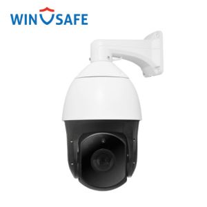 Buy cheap PTZ Dome Camera With IR from wholesalers