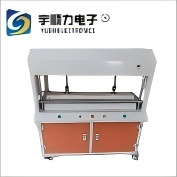Buy cheap Intelligent Whole Board Cutting Machine Electric Pneumatic from wholesalers