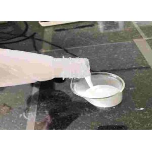 Buy cheap White Viscous Liquid Ecosolvent Inkjet Receptive Coating Environmentally Friendly from wholesalers