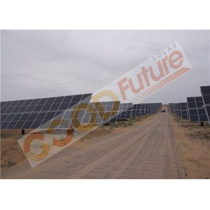China Mechanical Galvanized Steel 2P Solar Tracker With Max 100 Modules on sale China Mechanical Galvanized Steel 2P Solar Tracker With Max 100 Modules on sale