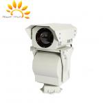 Buy cheap PTZ Thermal Imaging Night Vision Camera For Oil Field Surveillance 640 * 512 from wholesalers