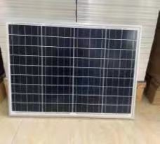 Buy cheap Intergrated Intelligent High Mast Pole Reduce Wind Resistance from wholesalers