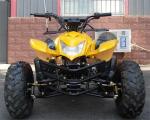 Buy cheap 125cc Air Cooled Youth Racing ATV 4 Stroke Single Cylinder Chain Drive from wholesalers