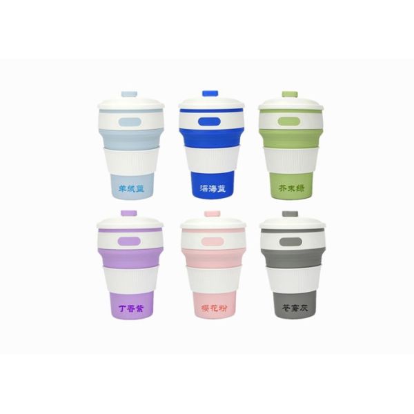 Custom Silicone Drinking Cups Multi Function Silicone Folding Cup 350ML Capacity