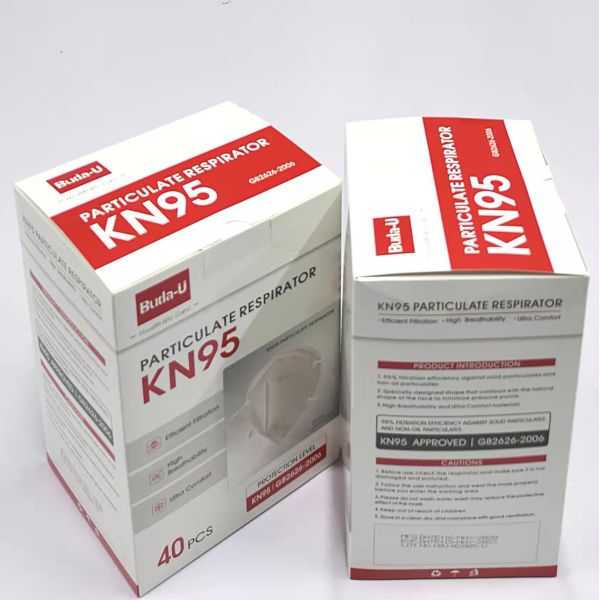 Buy cheap BU-E978 Disposable Kn95 Mask Air Pollution Protection Mask FDA EUA Individual Package from wholesalers